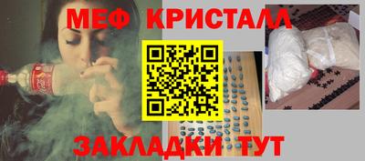 mix Кандалакша