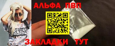 каннабис Канаш