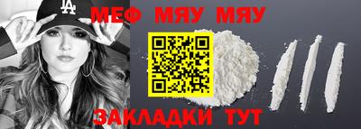 каннабис Канаш