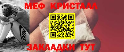 прущий лед Камышлов