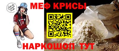 mix Кандалакша