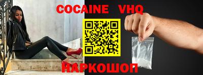 каннабис Канаш