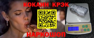 прущий лед Камышлов
