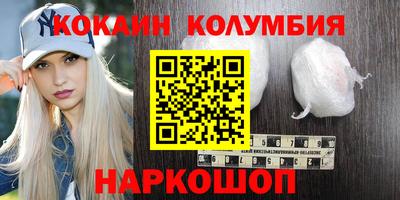 mix Кандалакша
