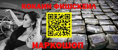 mix Кандалакша