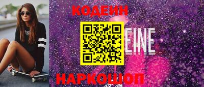 прущий лед Камышлов