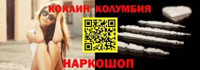 каннабис Канаш