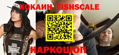 прущий лед Камышлов