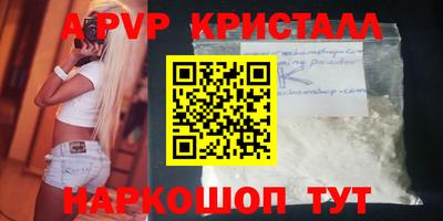 mix Кандалакша