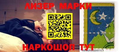 mix Кандалакша