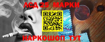 mix Кандалакша