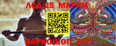 прущий лед Камышлов