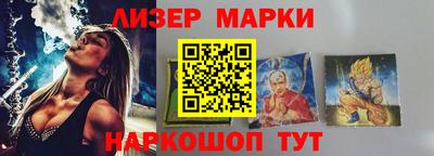 каннабис Канаш