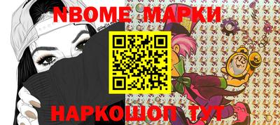 прущий лед Камышлов