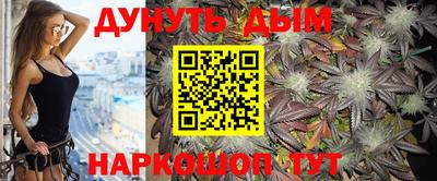 mix Кандалакша