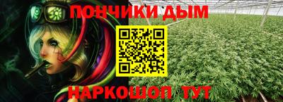прущий лед Камышлов