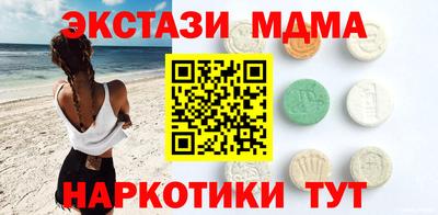 mix Кандалакша