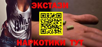 mix Кандалакша