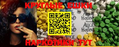 mix Кандалакша