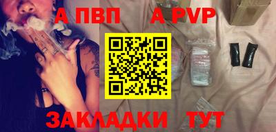 mix Кандалакша