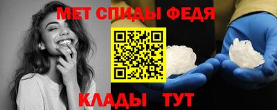 mix Кандалакша