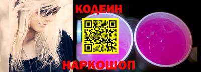 прущий лед Камышлов