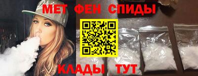 каннабис Канаш