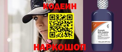 mix Кандалакша