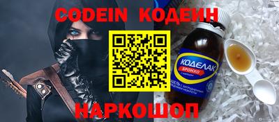 mix Кандалакша