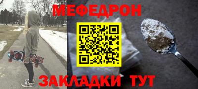 mix Кандалакша