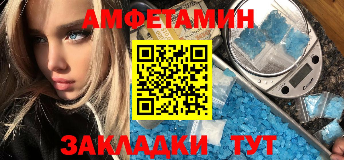 ГАШИШ Котельники